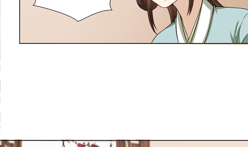 第195话 天月的谎言(1/2)-第196话