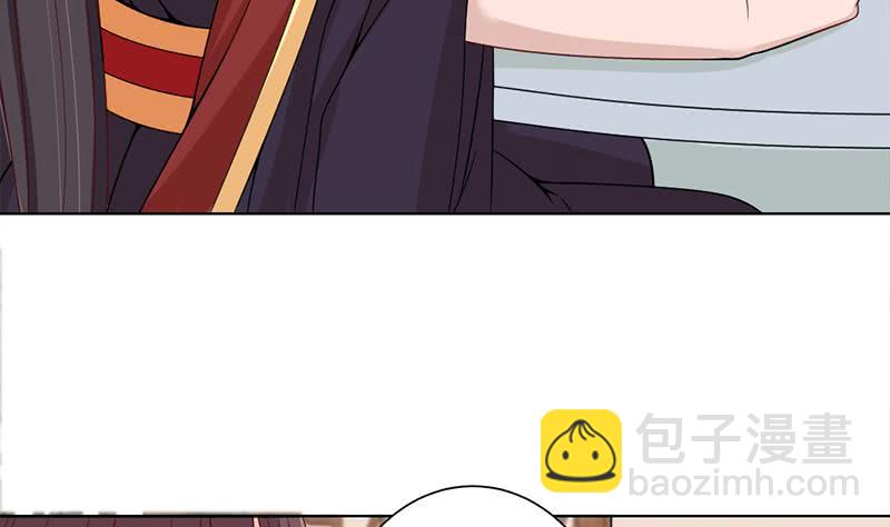 第195话 天月的谎言(1/2)-第196话