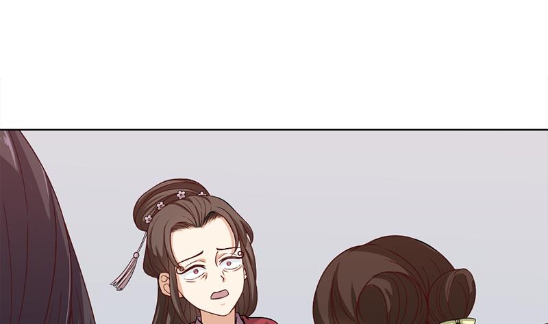 第195话 天月的谎言(1/2)-第196话