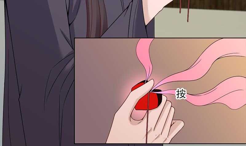 第200话 银狐芳芳复生？(1/2)-第34话