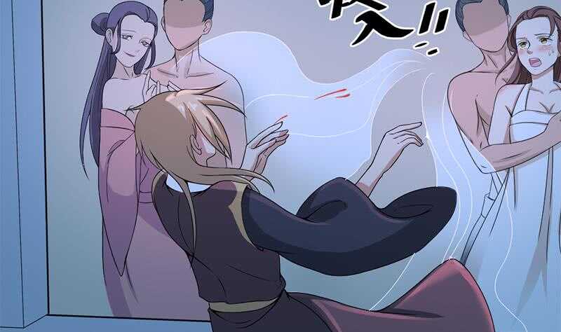 第204话 令人脸红的壁画-第38话