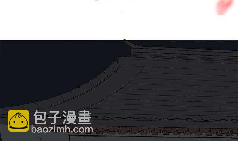 第204话 令人脸红的壁画-第38话