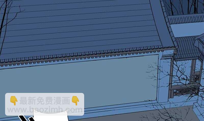 第204话 令人脸红的壁画-第38话