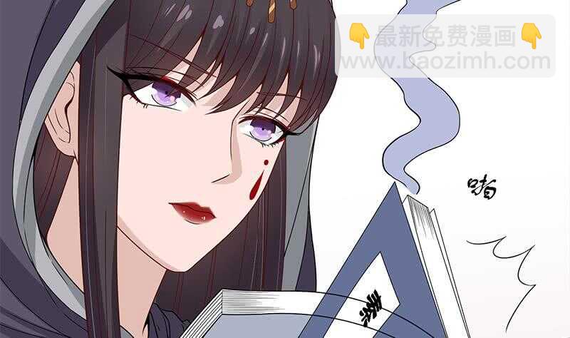 第206话 顾家的秘密-第40话