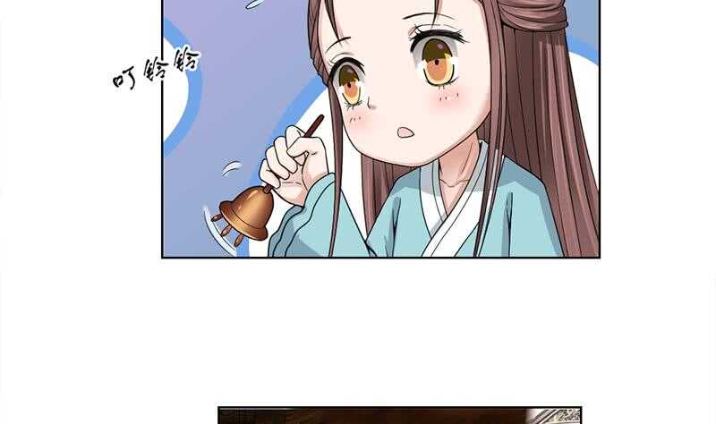 第206话 顾家的秘密-第40话