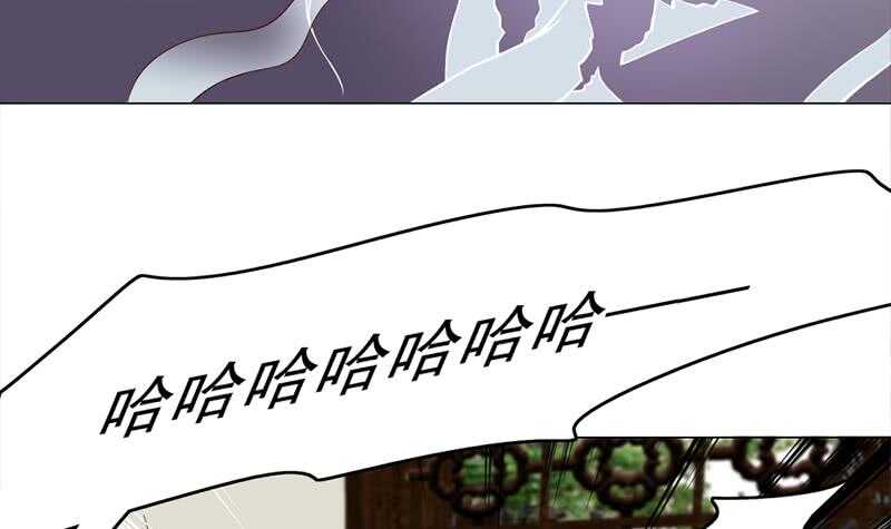 第208话 恶战顾乌雅(1/2)-第42话