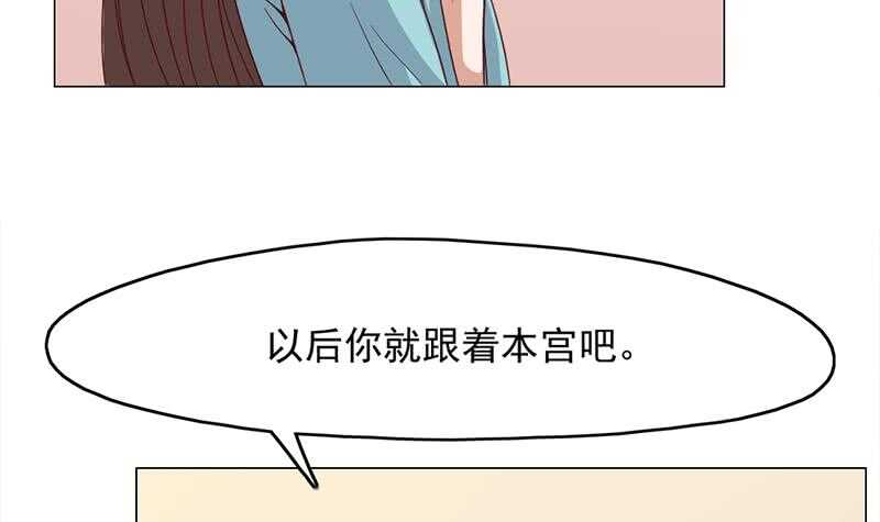 第210话 顾家毁灭(1/2)-第44话