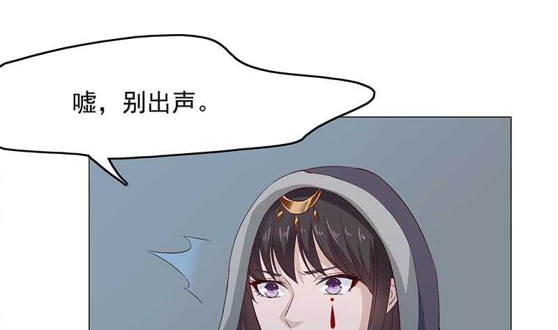 第210话 顾家毁灭(1/2)-第44话