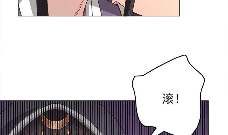 第214话 试试福公公(1/2)-第48话