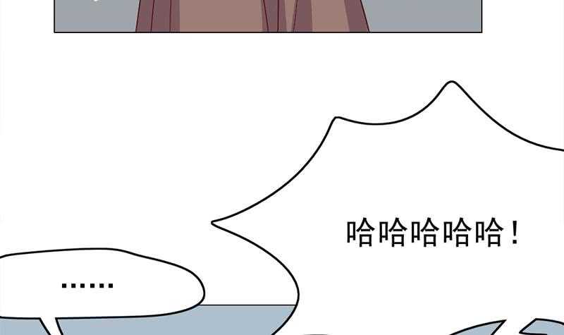 第218话 天月赐药(1/2)-第52话