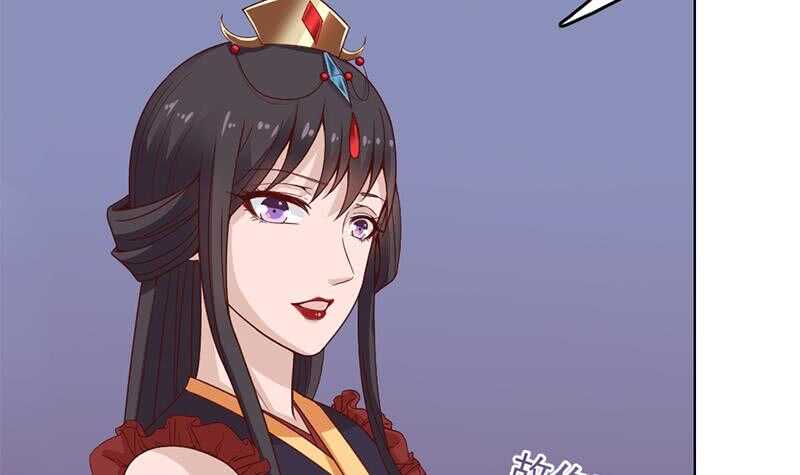 第220话 小狐狸的请求(1/2)-第54话
