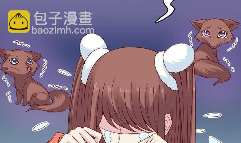 第220话 小狐狸的请求(1/2)-第54话