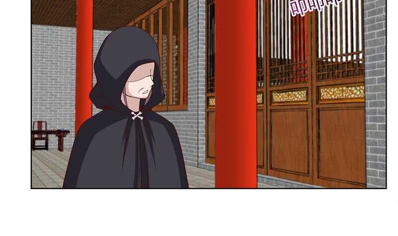 第222话 纳兰佳琪的心计-第56话