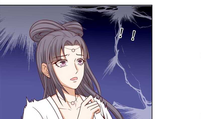 第222话 纳兰佳琪的心计-第56话