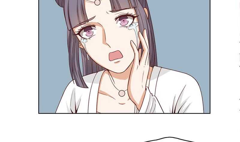 第222话 纳兰佳琪的心计-第56话