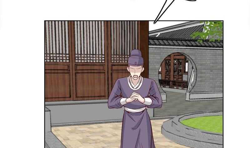 第224话 尸首离奇失踪！-第58话