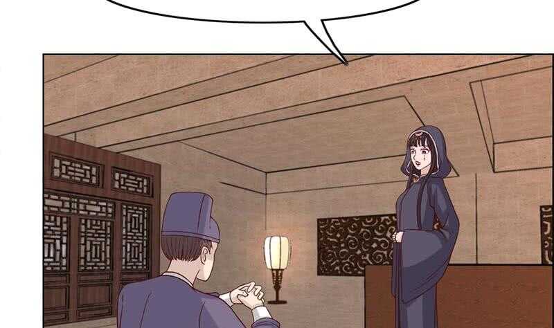 第224话 尸首离奇失踪！-第58话