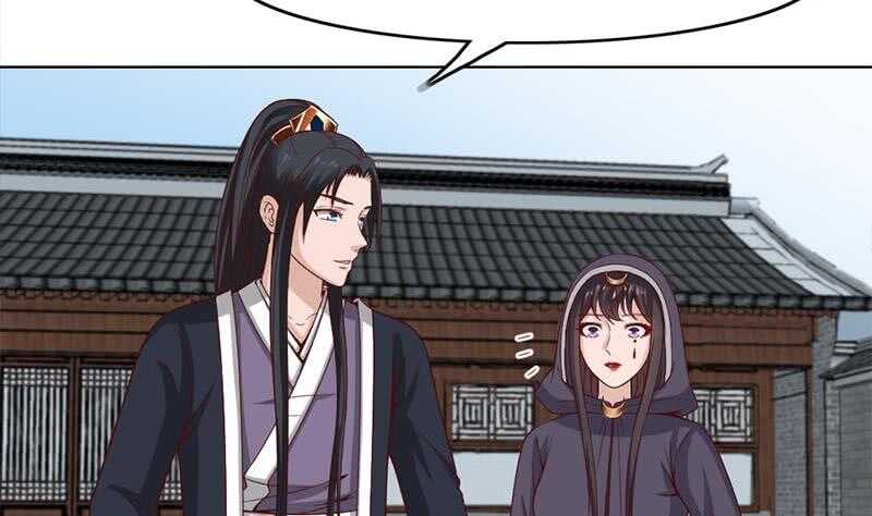 第224话 尸首离奇失踪！-第58话
