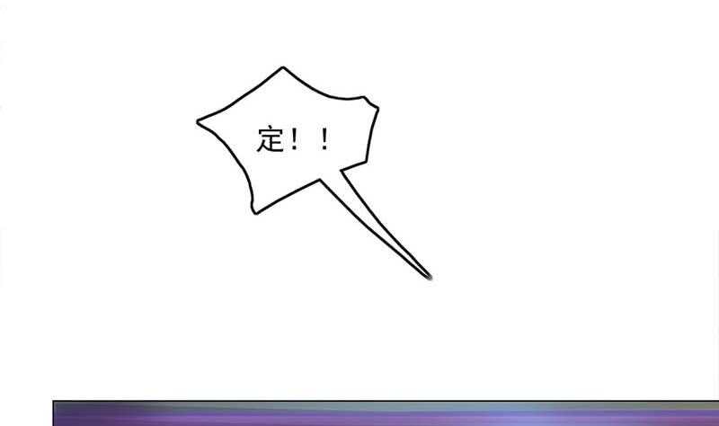 第226话 夜中追尸！-第60话