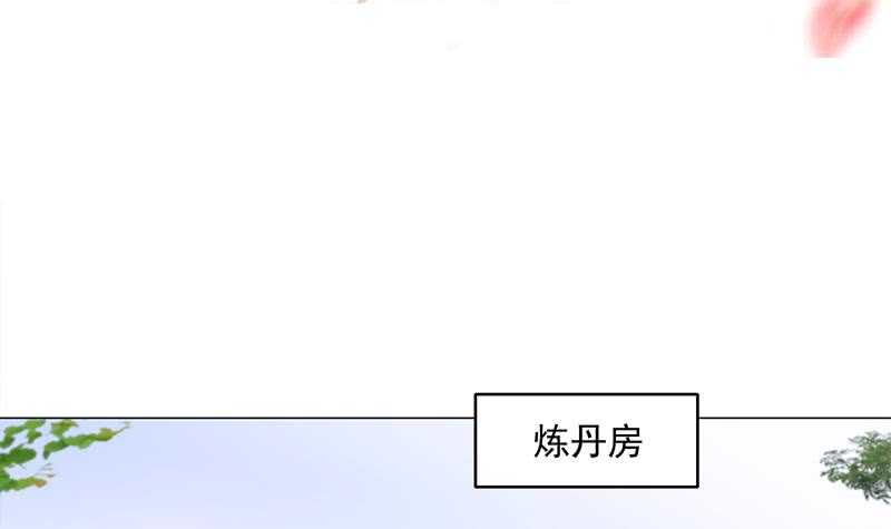 第230话 花川川的决定-第64话