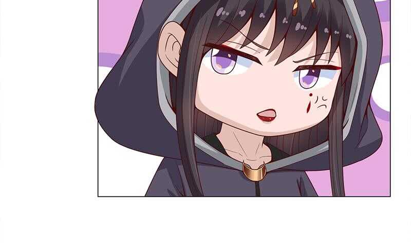 第232话 天月的邀请-第66话