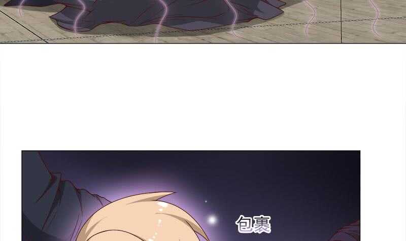 第234话 木种变魔种！(1/2)-第68话
