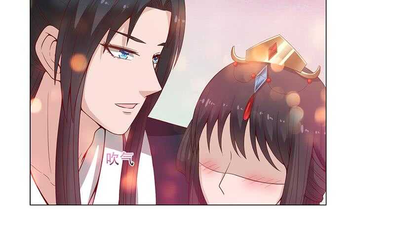 第236话 战王的红桑花-第70话