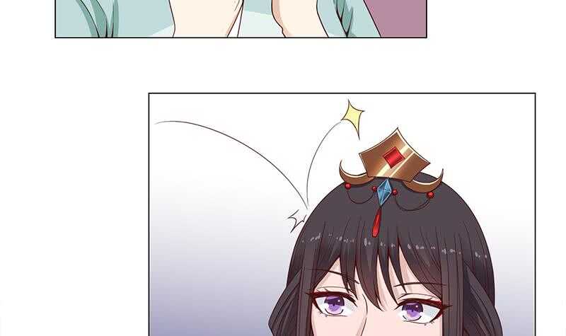 第236话 战王的红桑花-第70话