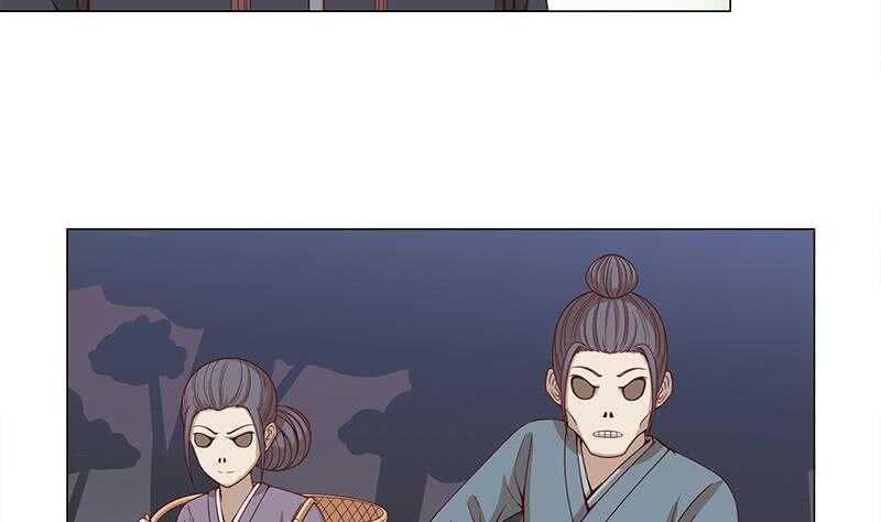 第238话 拯救狐狸之行-第72话