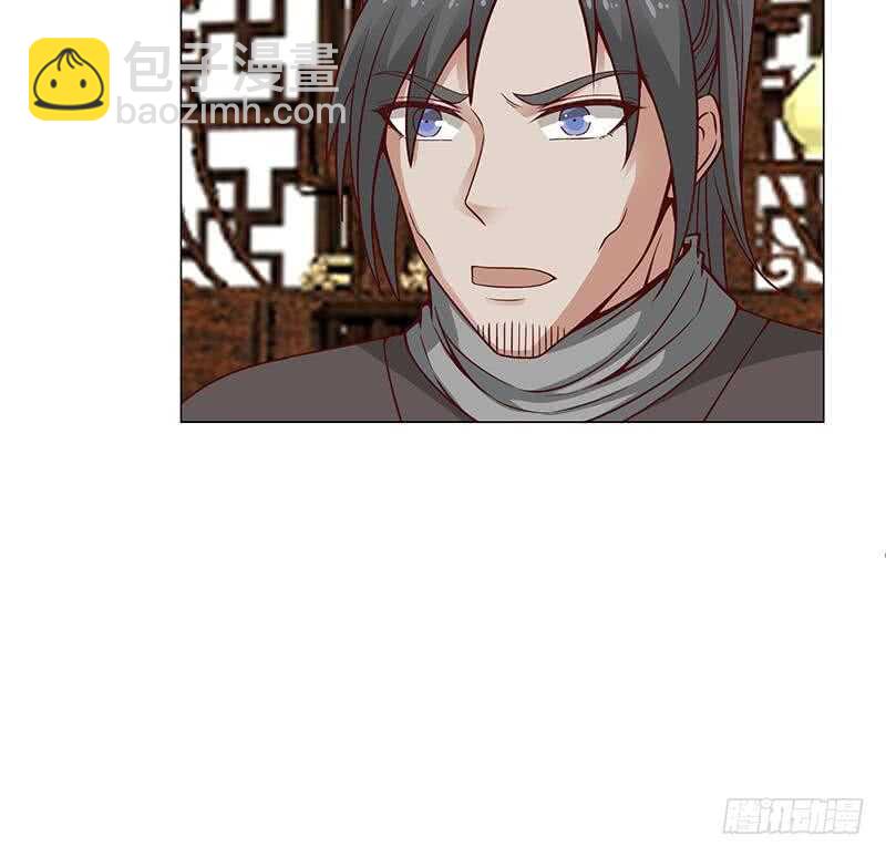 第238话 拯救狐狸之行-第72话