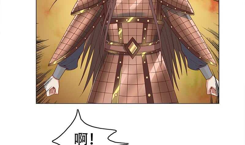 第242话 恶战铁甲尸(1/2)-第76话