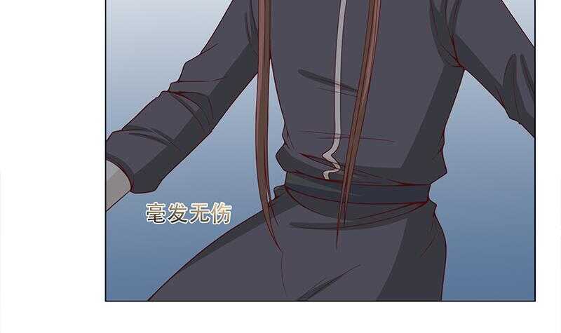 第242话 恶战铁甲尸(1/2)-第76话