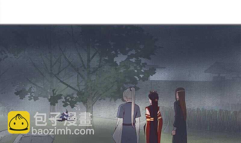 第242话 恶战铁甲尸(1/2)-第76话