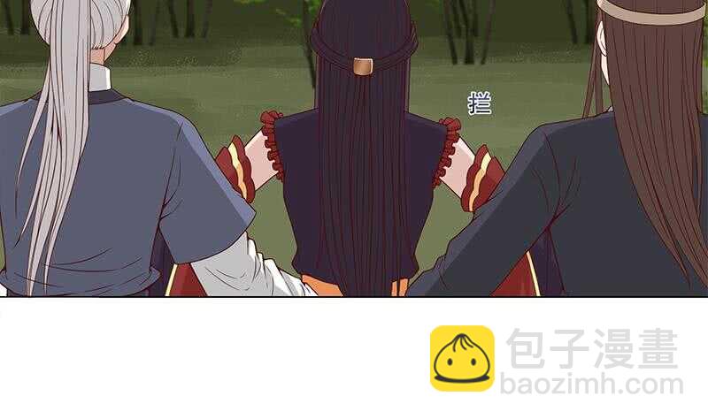 第242话 恶战铁甲尸(1/2)-第76话