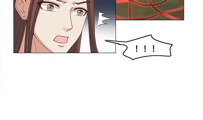 第242话 恶战铁甲尸(1/2)-第76话
