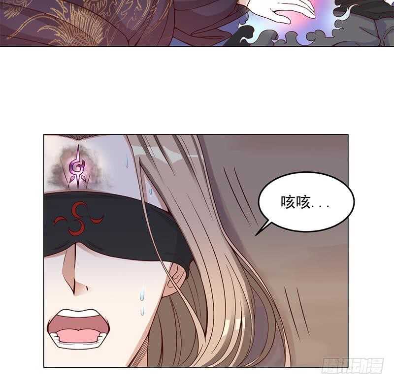 第246话 又是一个隐患！-第80话