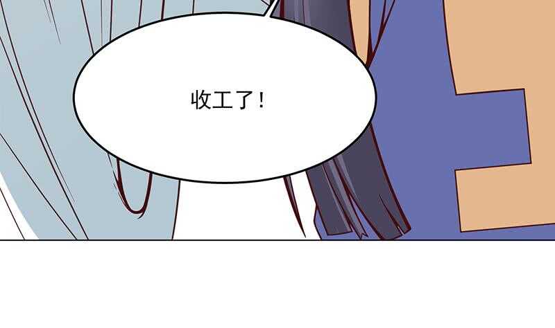 第248话 天月的霸气(1/2)-第82话