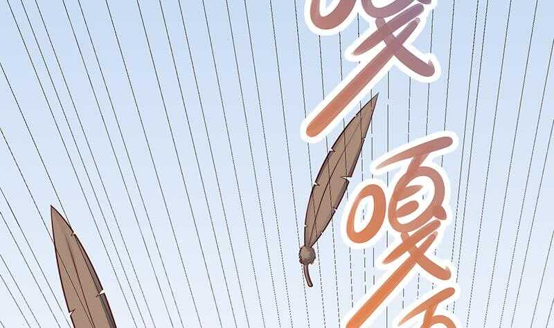 第250话 抓住的是顾梓汐？(1/2)-第84话