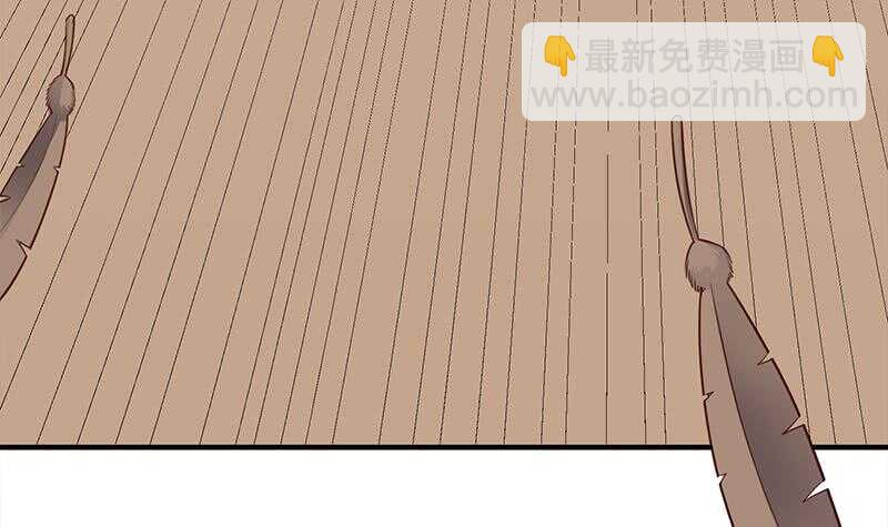 第250话 抓住的是顾梓汐？(1/2)-第84话