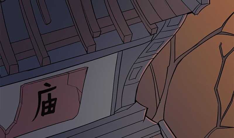 第250话 抓住的是顾梓汐？(1/2)-第84话