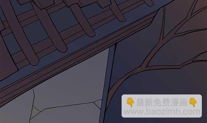第250话 抓住的是顾梓汐？(1/2)-第84话