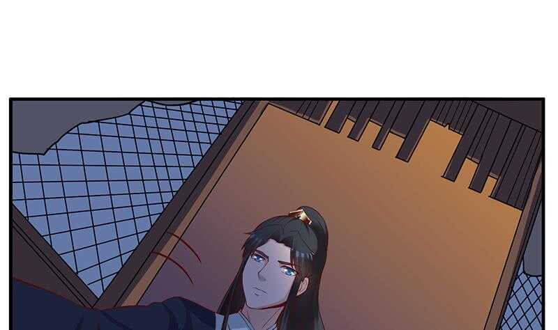 第250话 抓住的是顾梓汐？(1/2)-第84话