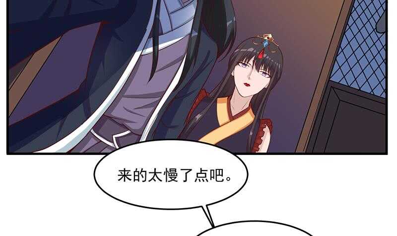 第250话 抓住的是顾梓汐？(1/2)-第84话