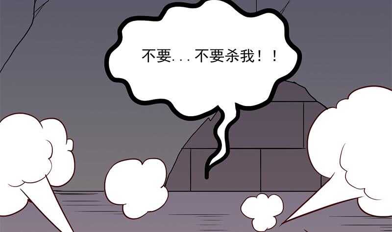 第250话 抓住的是顾梓汐？(1/2)-第84话