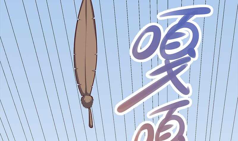 第250话 抓住的是顾梓汐？(1/2)-第84话