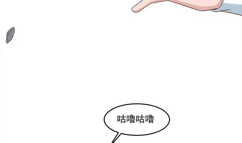 第252话 恐怖的黑狗(1/2)-第86话
