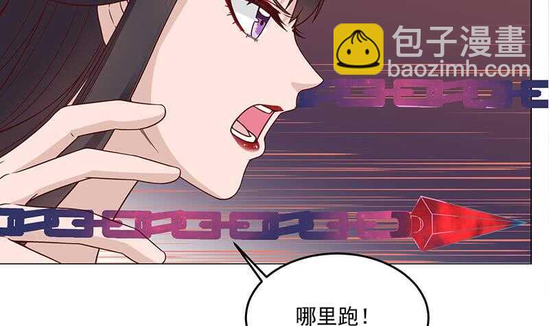 第252话 恐怖的黑狗(1/2)-第86话