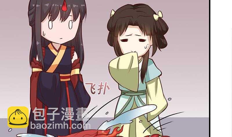第256话 胡小毛进阶！(1/2)-第90话