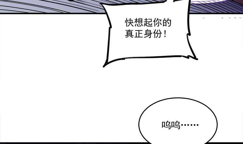 第260话 当真是顾梓汐！(1/2)-第94话