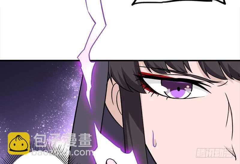 第260话 当真是顾梓汐！(1/2)-第94话